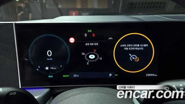 Hyundai Sonata D Edge Hybrid (DN8) id 2862575 из Кореи 18