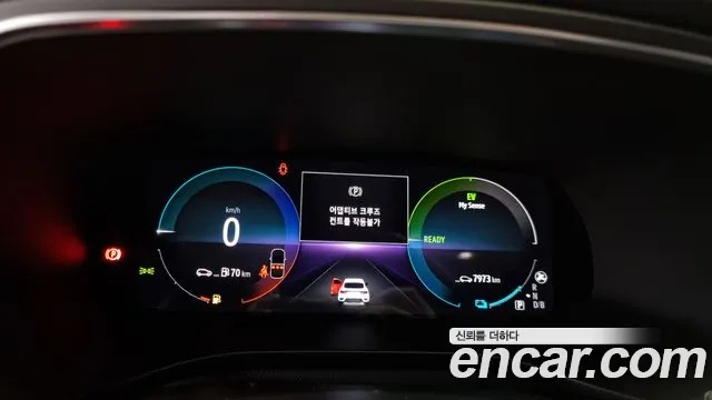 Renault Korea (Samsung) XM3 id 2626087 из Кореи 18