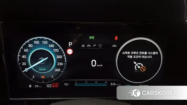 Hyundai The New Avante (CN7) id 3711367 из Кореи 18