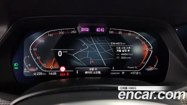 BMW X5 (G05) id 2701021 из Кореи 18