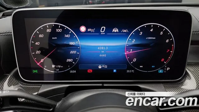 Mercedes-Benz CLE-Class C236 id 2671969 из Кореи 18