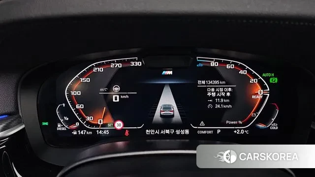 BMW 6 Series GT (G32) id 3596755 из Кореи 18