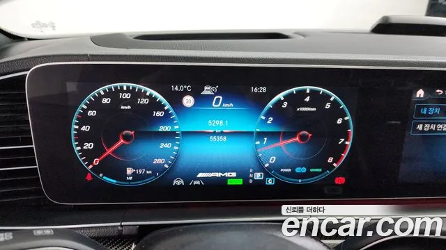 Mercedes-Benz GLE-Class W167 id 2701213 из Кореи 18