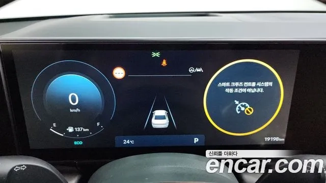 Hyundai Grandeur (GN7) id 2862737 из Кореи 18