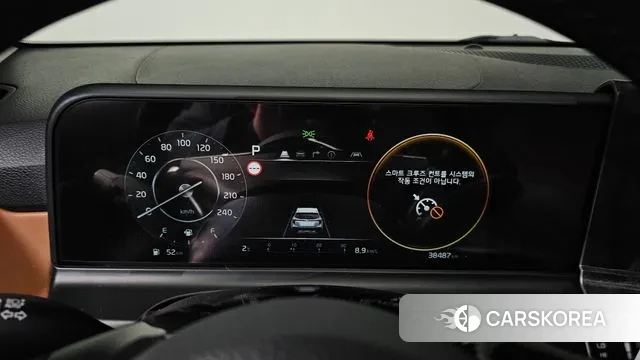 Kia The New Seltos id 3634405 из Кореи 19