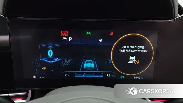 Hyundai Avante (CN7) id 3410865 из Кореи 18