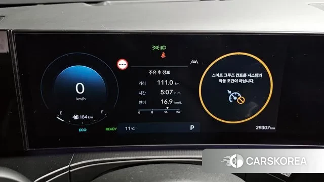 Hyundai Santa Fe (MX5) id 3341687 из Кореи 18