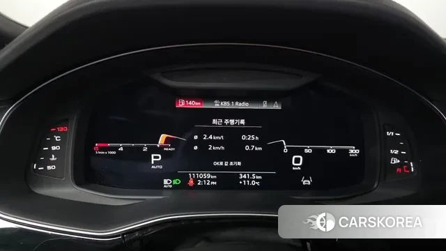 Audi Q8 (4M) id 3752937 из Кореи 18