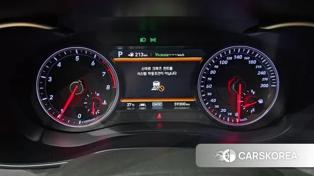 Genesis G70 id 3254355 из Кореи 18