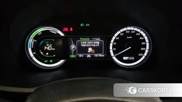 Kia Niro id 3259265 из Кореи 18