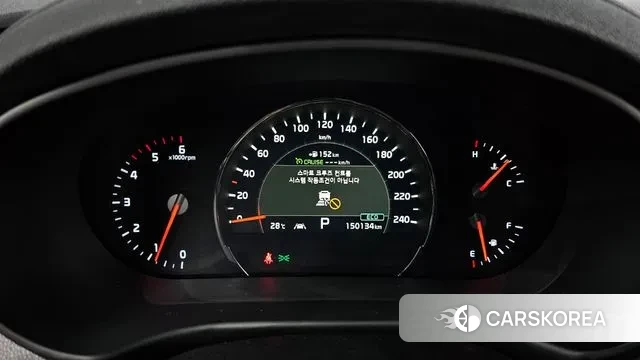 Kia The New Sorento id 3045556 из Кореи 18