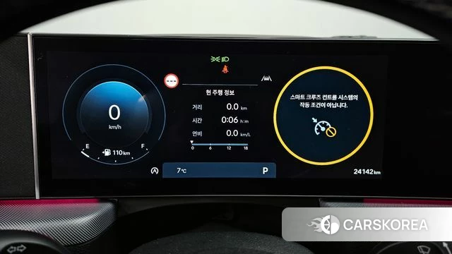 Hyundai Sonata D Edge (DN8) id 3805364 из Кореи 18