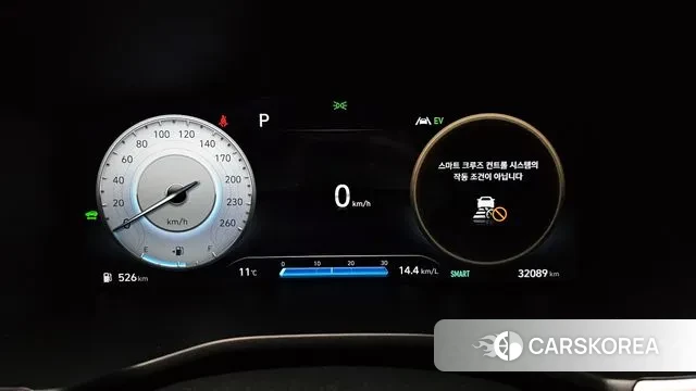 Hyundai The New Santa Fe id 3684997 из Кореи 18