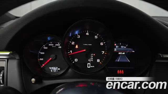 Porsche Macan id 2713149 из Кореи 18