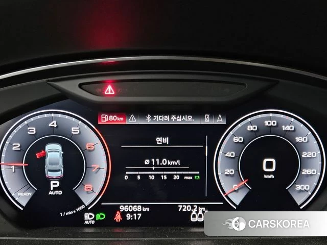 Audi A8 (D5) id 4324906 из Кореи 18