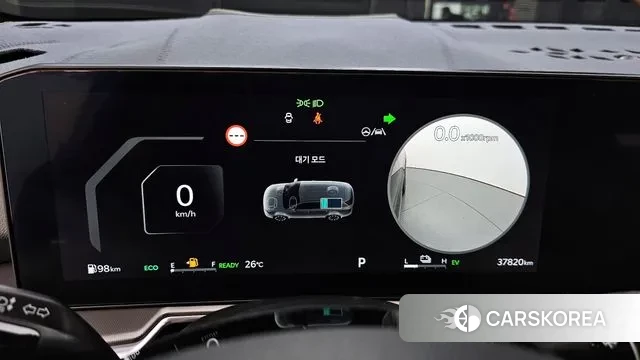 Kia The New Sorento 4th Generation id 3241160 из Кореи 18