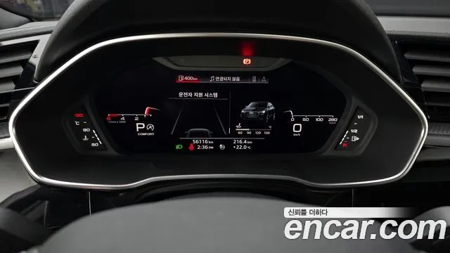 Audi Q3 (F3) id 2718193 из Кореи 18