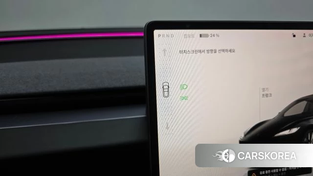 Tesla Model 3 id 4321591 из Кореи 34