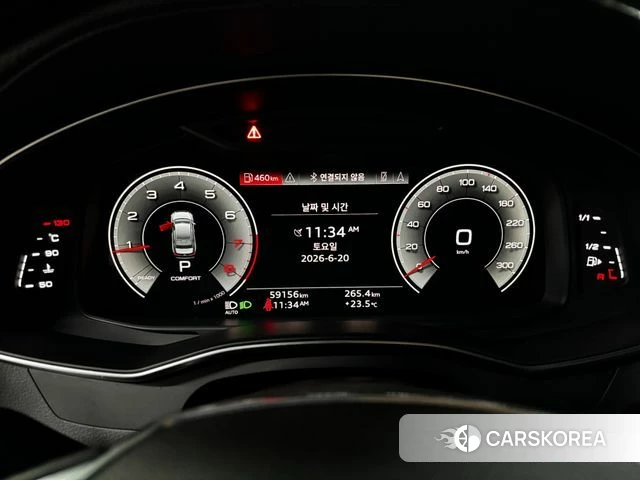 Audi A6 (C8) id 4489920 из Кореи 16