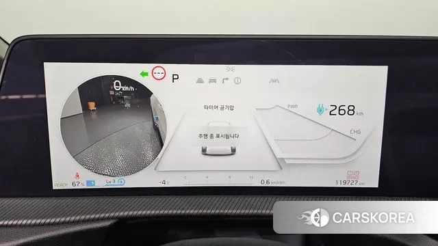 Kia EV6 id 3534881 из Кореи 18