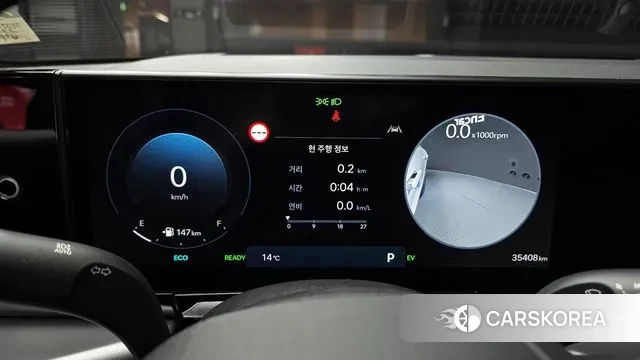 Hyundai Grandeur Hybrid (GN7) id 3487318 из Кореи 18