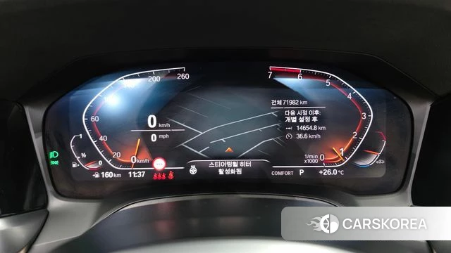 BMW 3 Series (G20) id 4506996 из Кореи 18