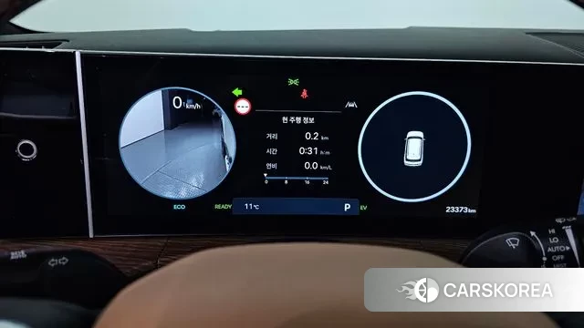 Hyundai Santa Fe (MX5) id 3394090 из Кореи 18