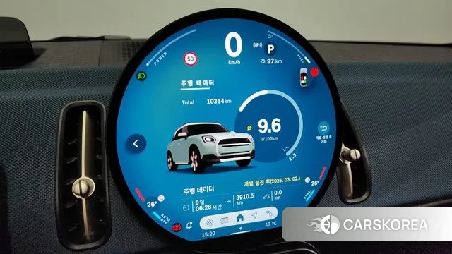 Mini Cooper S Countryman 3rd Generation id 3278266 из Кореи 18