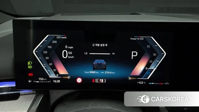 BMW 5 Series (G60) id 3763681 из Кореи 18