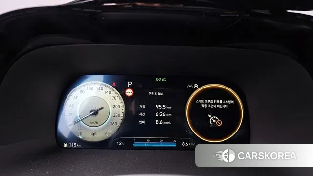 Hyundai The New Palisade id 3586036 из Кореи 18