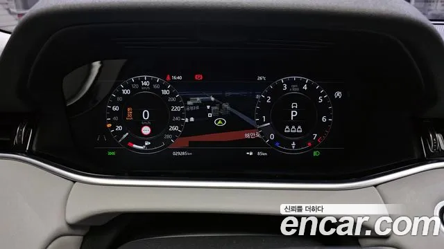 Land Rover Range Rover Evoque 2nd Generation id 2807567 из Кореи 18