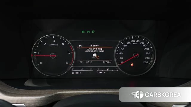Kia Sorento 4th Generation id 4894824 из Кореи 18