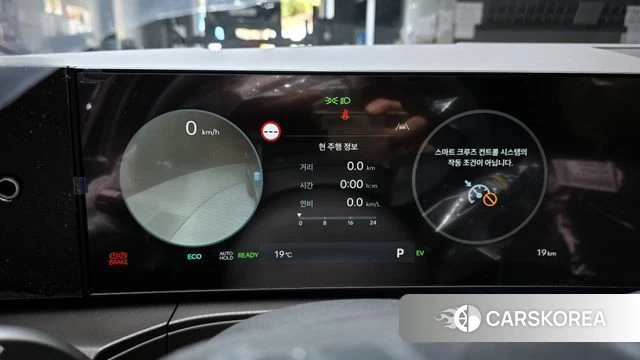 Hyundai Santa Fe (MX5) id 3876370 из Кореи 18