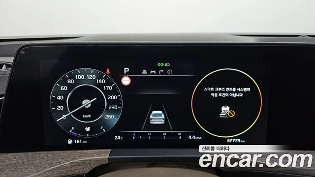 Kia K8 id 2823342 из Кореи 18