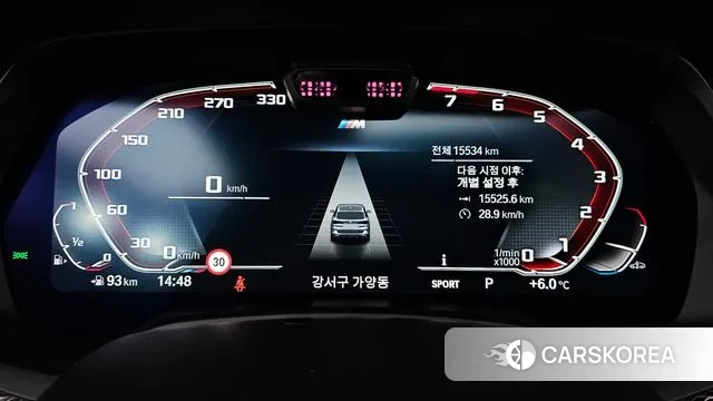 BMW X5 (G05) id 3377807 из Кореи 18