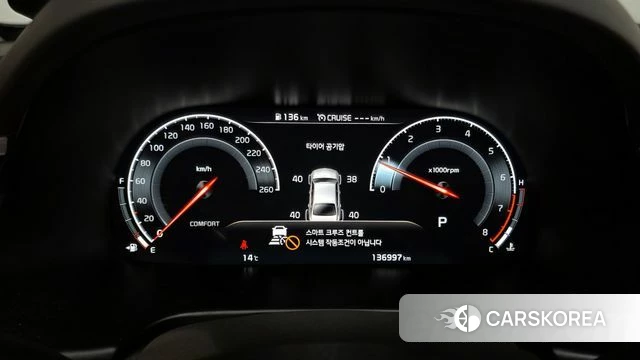 Kia More K9 id 4225359 из Кореи 43