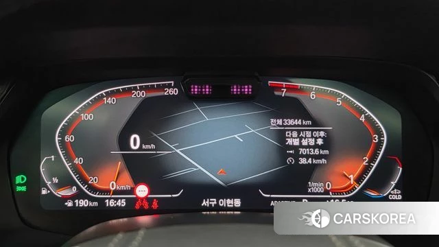 BMW X7 (G07) id 3934907 из Кореи 18