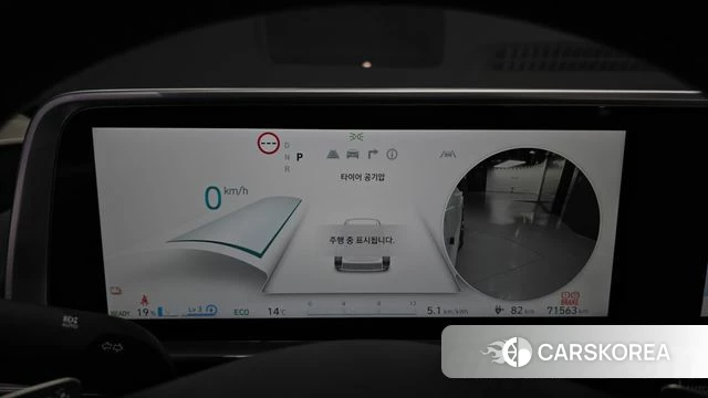 Hyundai Ionic 6 id 3812000 из Кореи 18