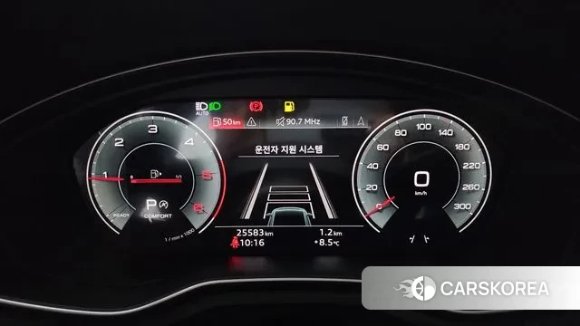 Audi A4 (B9) id 3659945 из Кореи 18