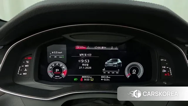 Audi A6 (C8) id 3625922 из Кореи 18