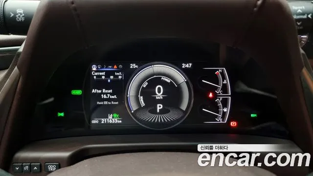 Lexus ES300h 7th generation id 2818881 из Кореи 18