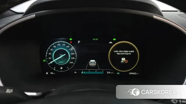 Hyundai The New Santa Fe id 3620299 из Кореи 18