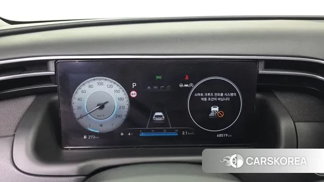 Hyundai The New Tucson (NX4) id 3524278 из Кореи 18