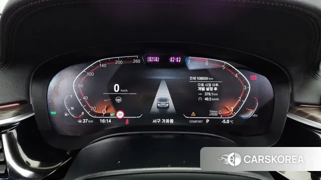 BMW 5 Series (G30) id 3601298 из Кореи 18