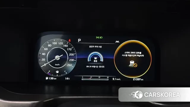 Kia Sorento 4th Generation id 3650562 из Кореи 18