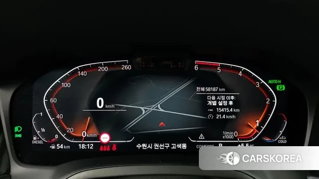 BMW 3 Series (G20) id 3444321 из Кореи 18