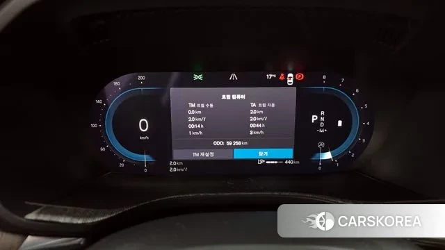 Volvo XC60 second Generation id 3384269 из Кореи 18