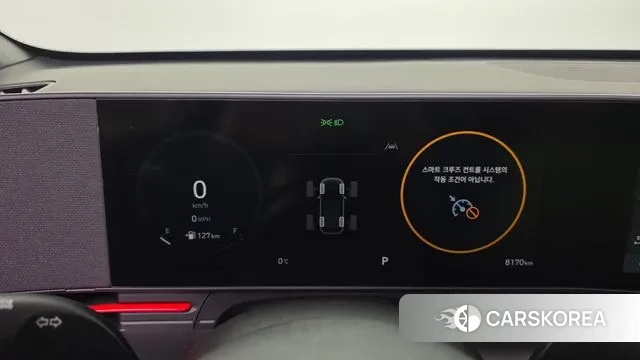 Hyundai Kona (SX2) id 3533376 из Кореи 18