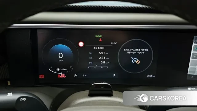 Hyundai Palisade (LX3) id 3365275 из Кореи 18