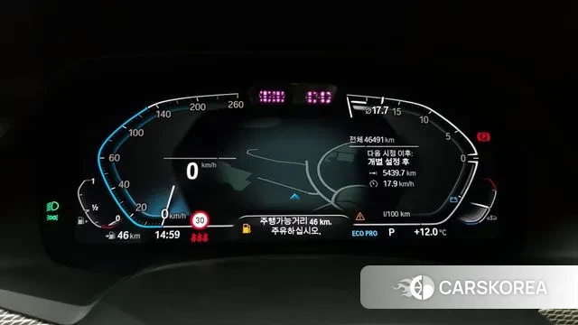 BMW X6 (G06) id 3591028 из Кореи 18